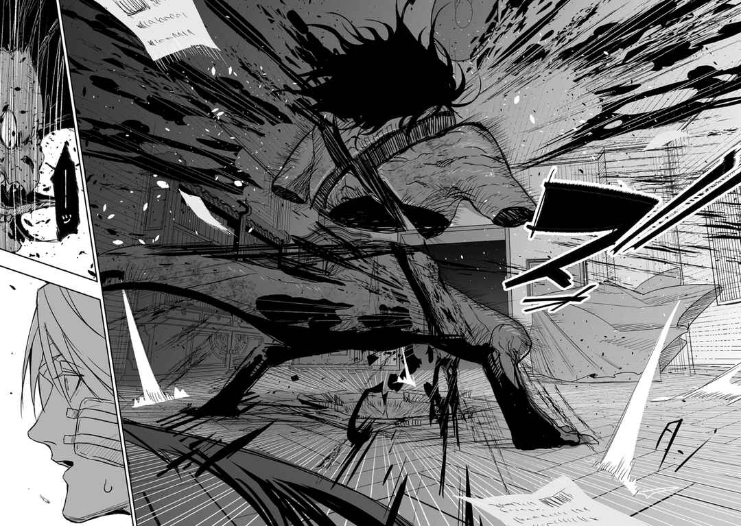 Page 15 Chapter 4 Grenimal no Shokeinin