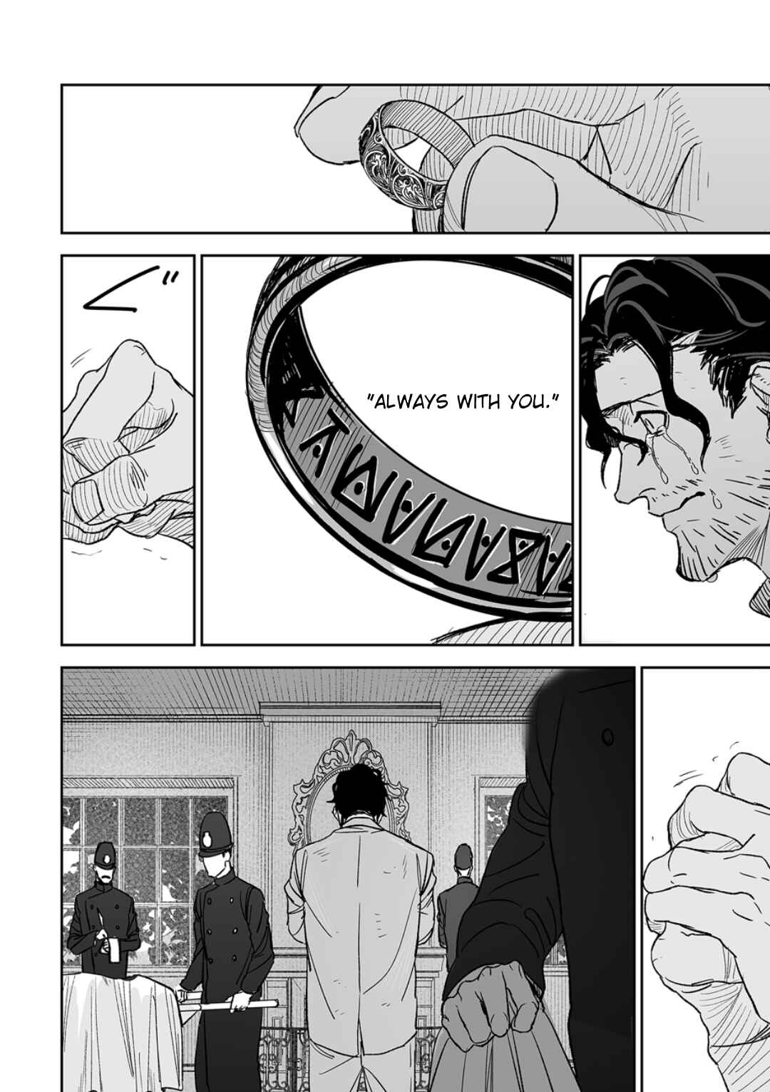 Page 18 Chapter 4 Grenimal no Shokeinin