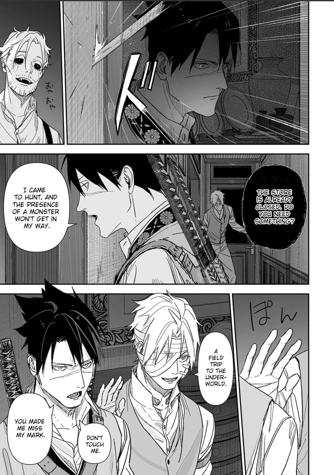 Page 3 Chapter 4 Grenimal no Shokeinin