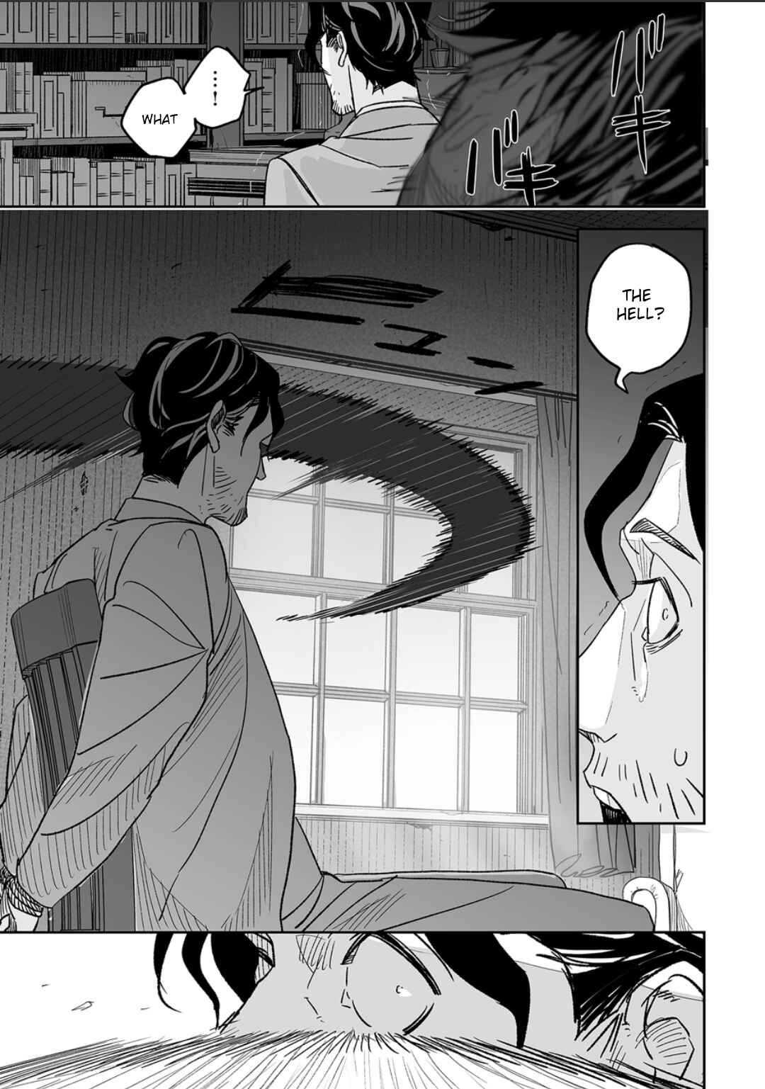 Page 7 Chapter 4 Grenimal no Shokeinin