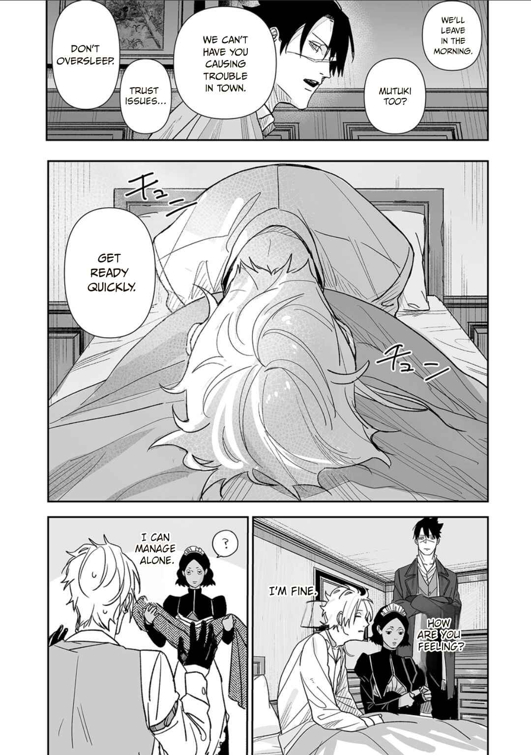 Page 13 Chapter 6 Grenimal no Shokeinin