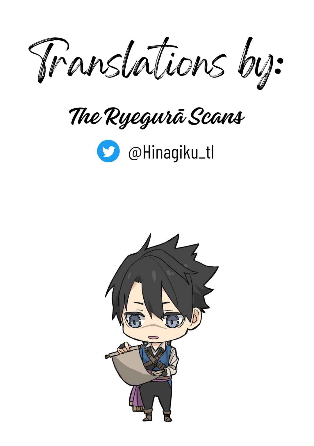 Page 19 Chapter 6 Grenimal no Shokeinin