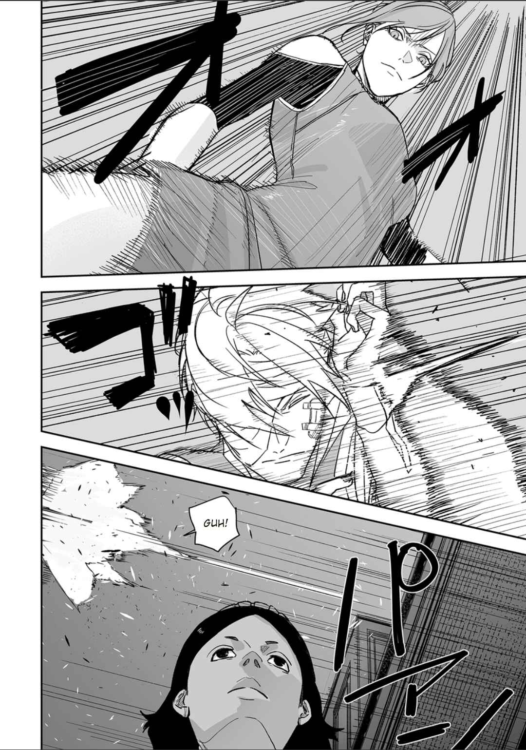 Page 2 Chapter 6 Grenimal no Shokeinin