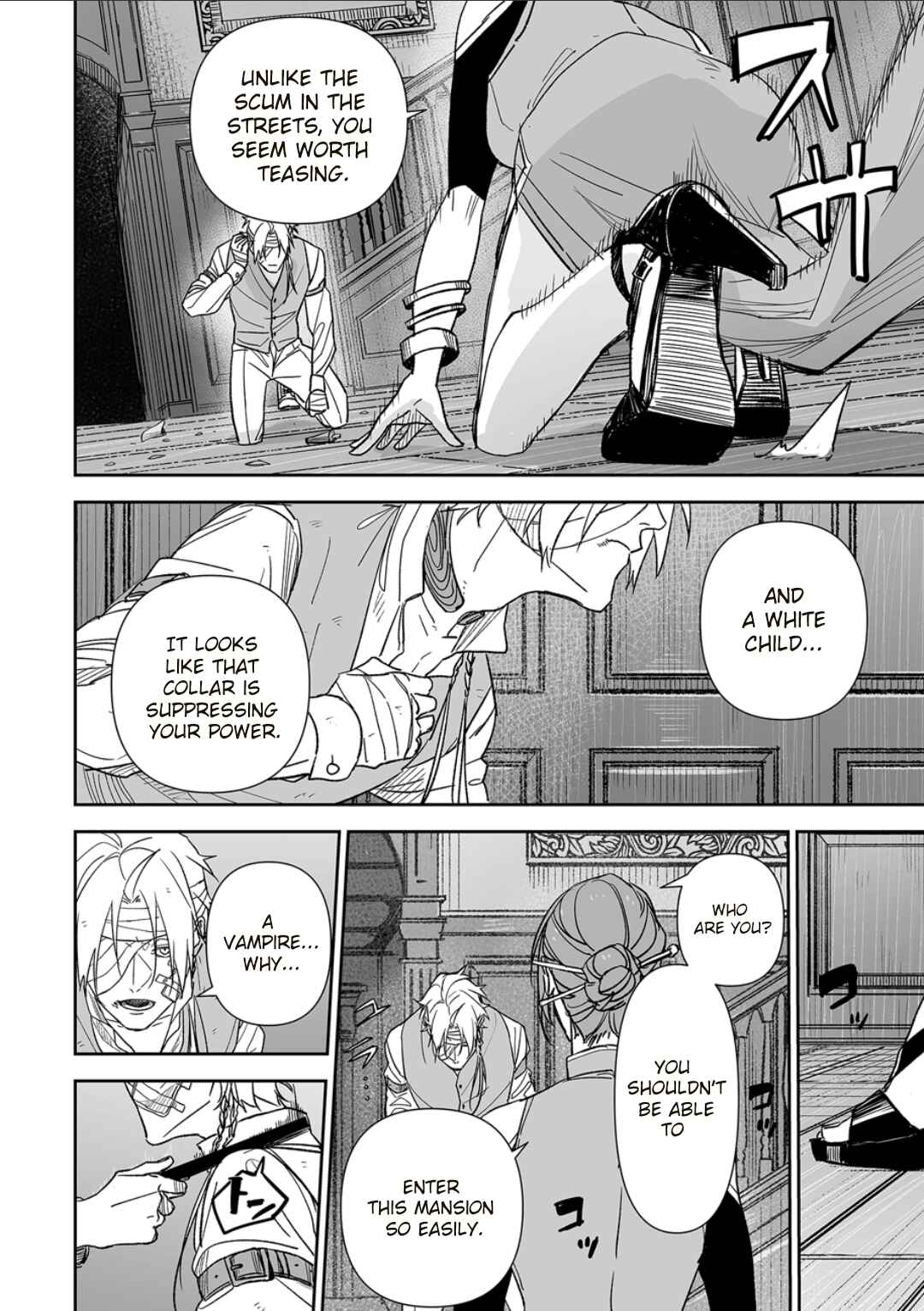 Page 4 Chapter 6 Grenimal no Shokeinin