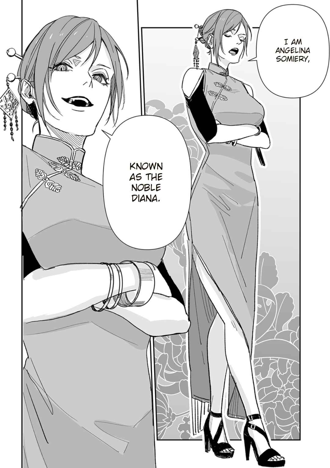 Page 6 Chapter 6 Grenimal no Shokeinin