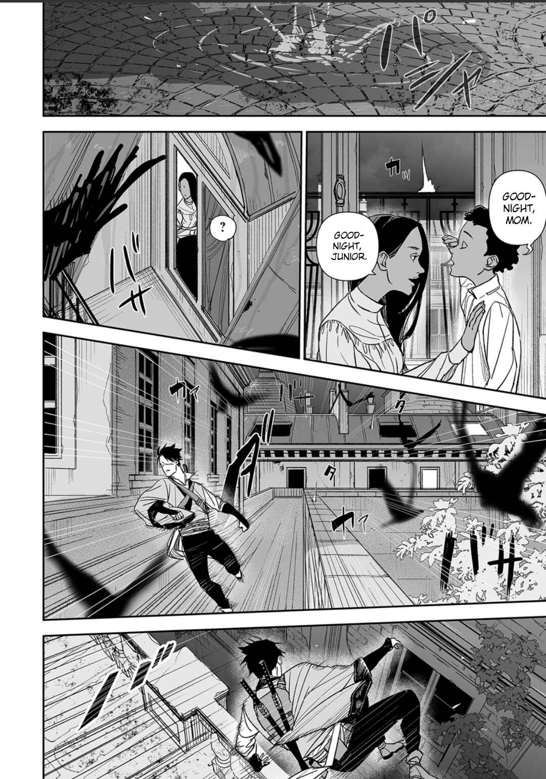 Page 10 Chapter 3 Grenimal no Shokeinin