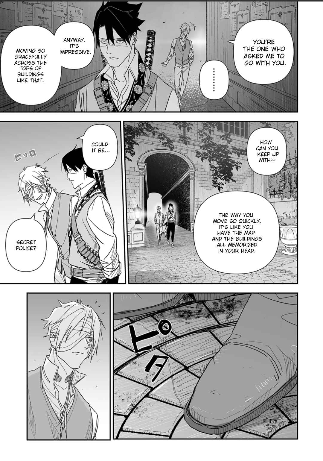 Page 13 Chapter 3 Grenimal no Shokeinin