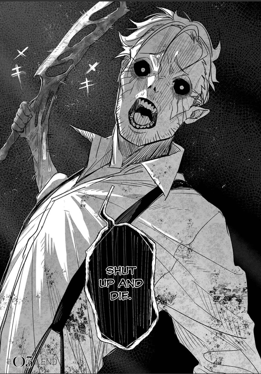 Page 17 Chapter 3 Grenimal no Shokeinin