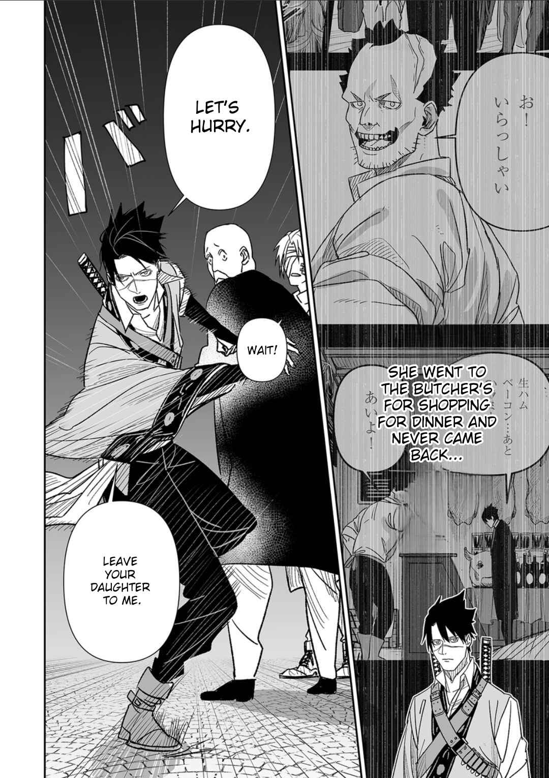 Page 4 Chapter 3 Grenimal no Shokeinin