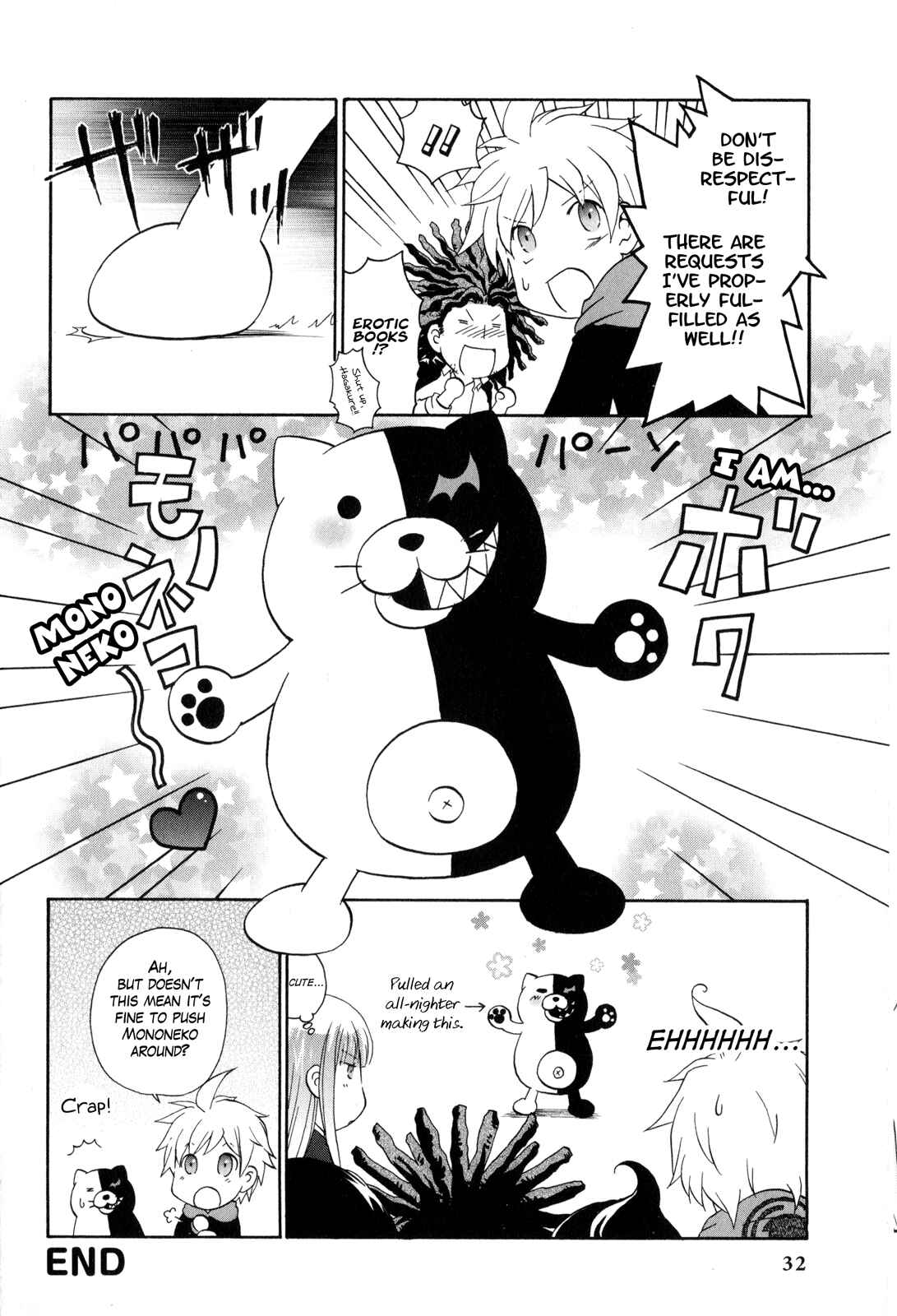 Page 12 Chapter 2 Danganronpa - The Academy of Hope and High School Students of Despair Comic Anthology