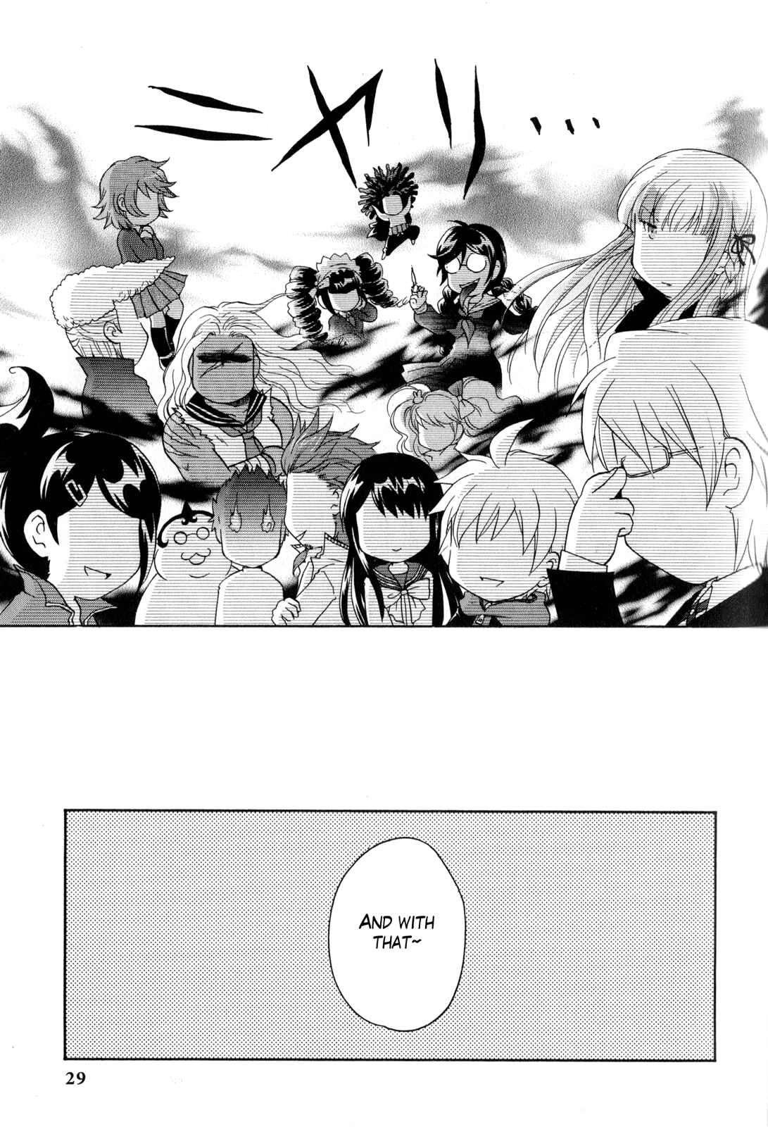 Page 9 Chapter 2 Danganronpa - The Academy of Hope and High School Students of Despair Comic Anthology