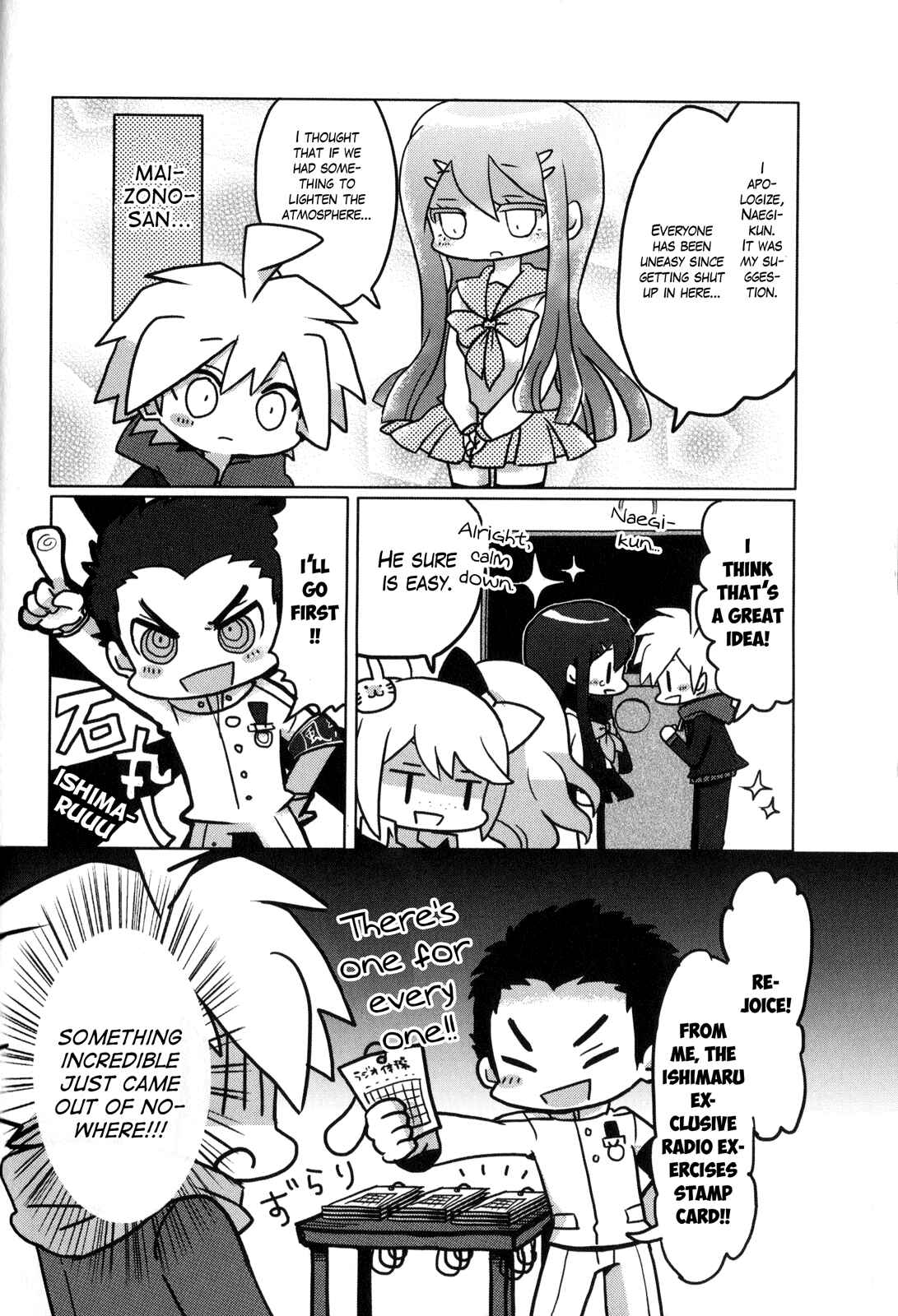 Page 2 Chapter 7 Danganronpa - The Academy of Hope and High School Students of Despair Comic Anthology
