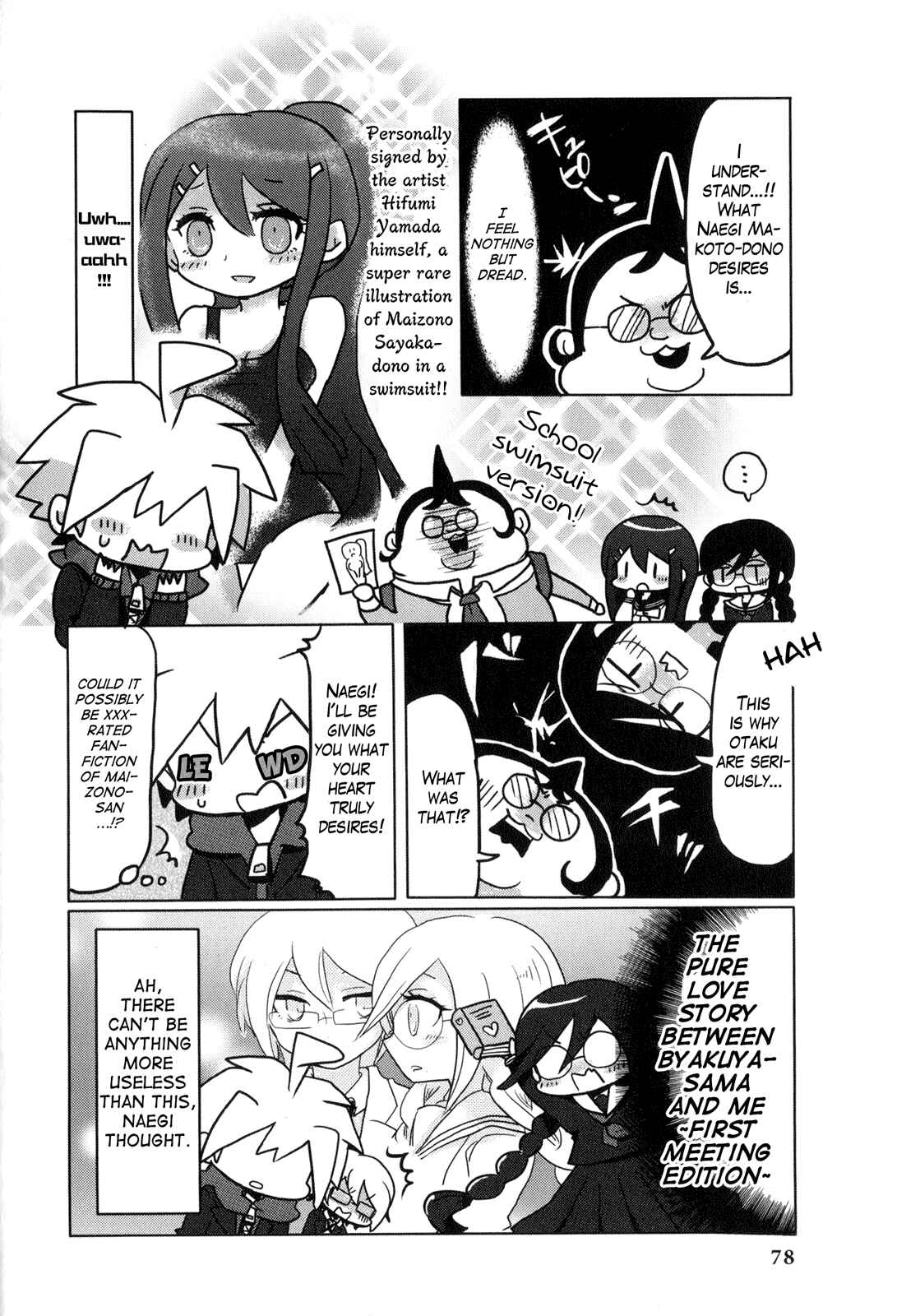 Page 6 Chapter 7 Danganronpa - The Academy of Hope and High School Students of Despair Comic Anthology
