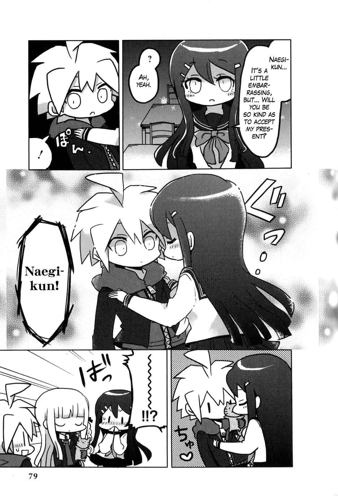 Page 7 Chapter 7 Danganronpa - The Academy of Hope and High School Students of Despair Comic Anthology