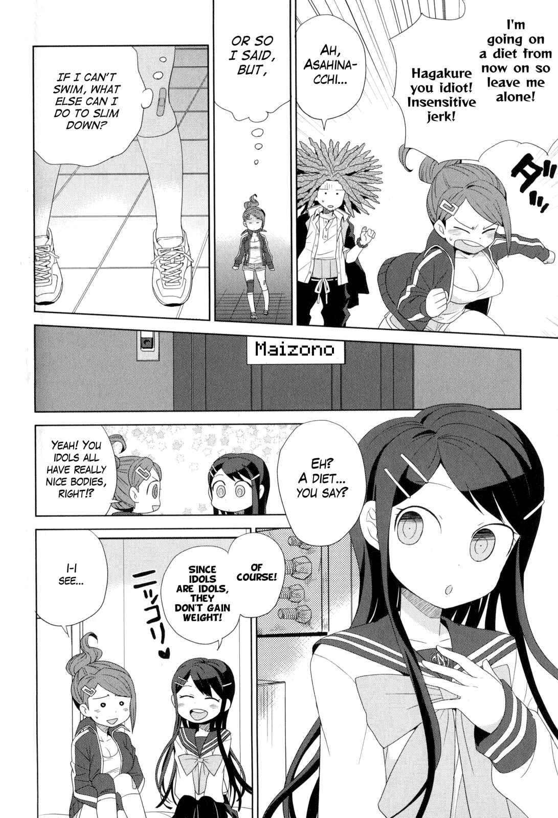 Page 4 Chapter 12 Danganronpa - The Academy of Hope and High School Students of Despair Comic Anthology