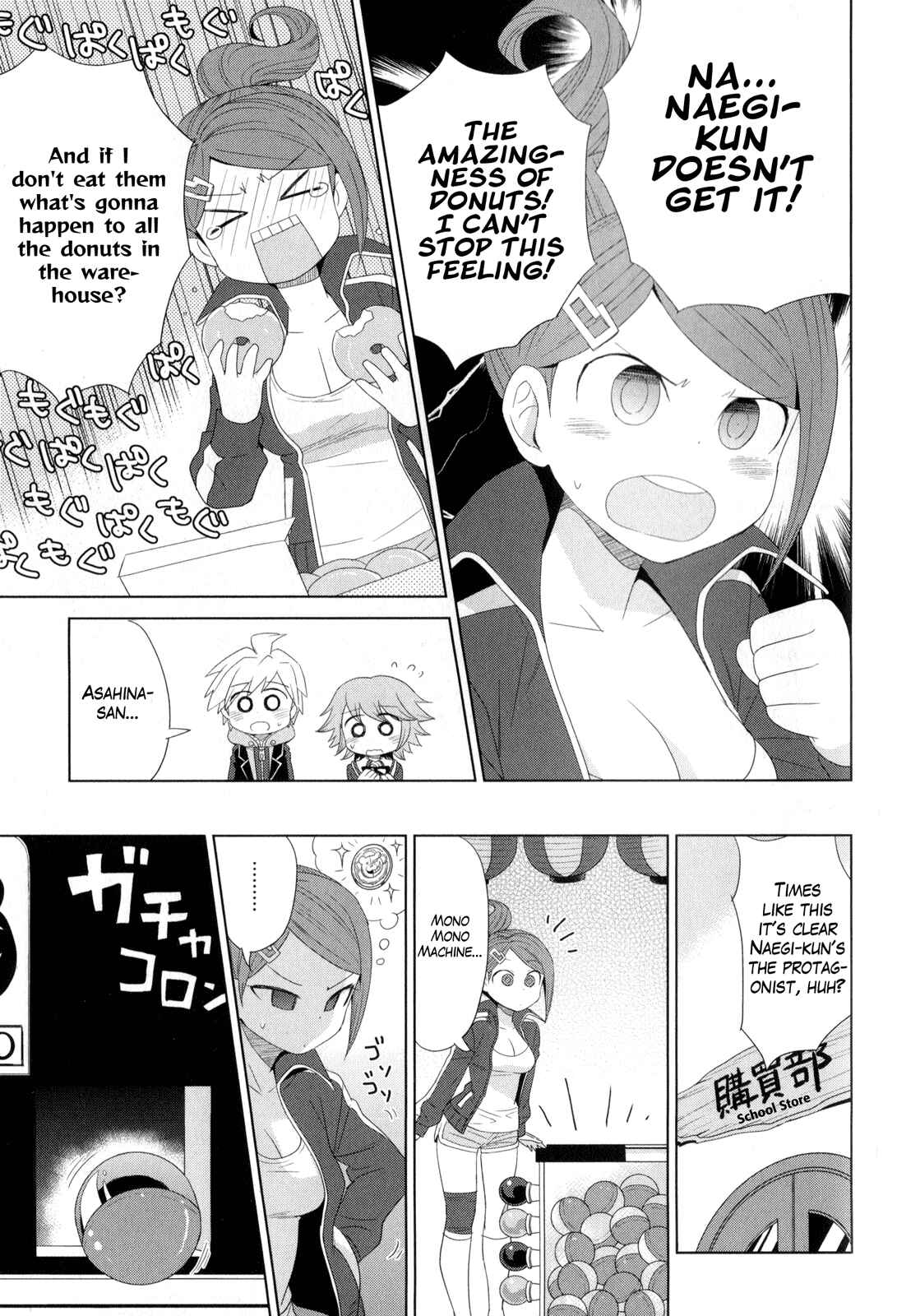 Page 7 Chapter 12 Danganronpa - The Academy of Hope and High School Students of Despair Comic Anthology