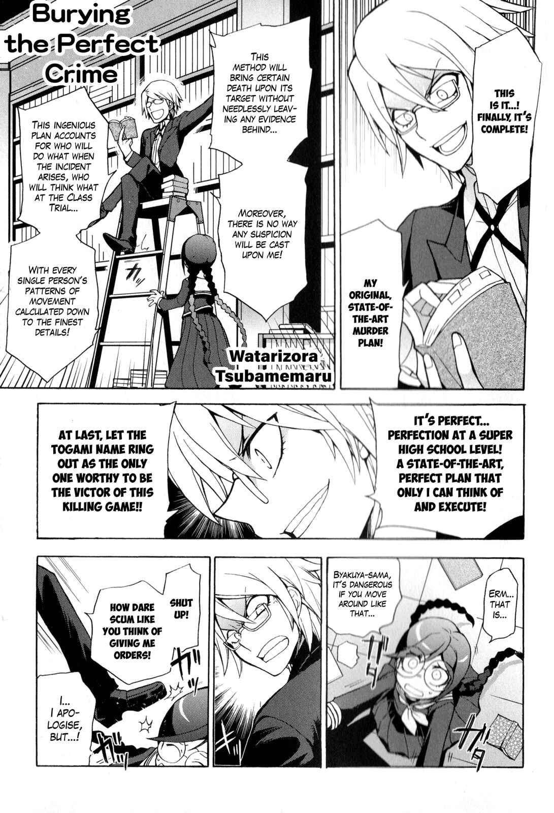 Page 1 Chapter 14 Danganronpa - The Academy of Hope and High School Students of Despair Comic Anthology