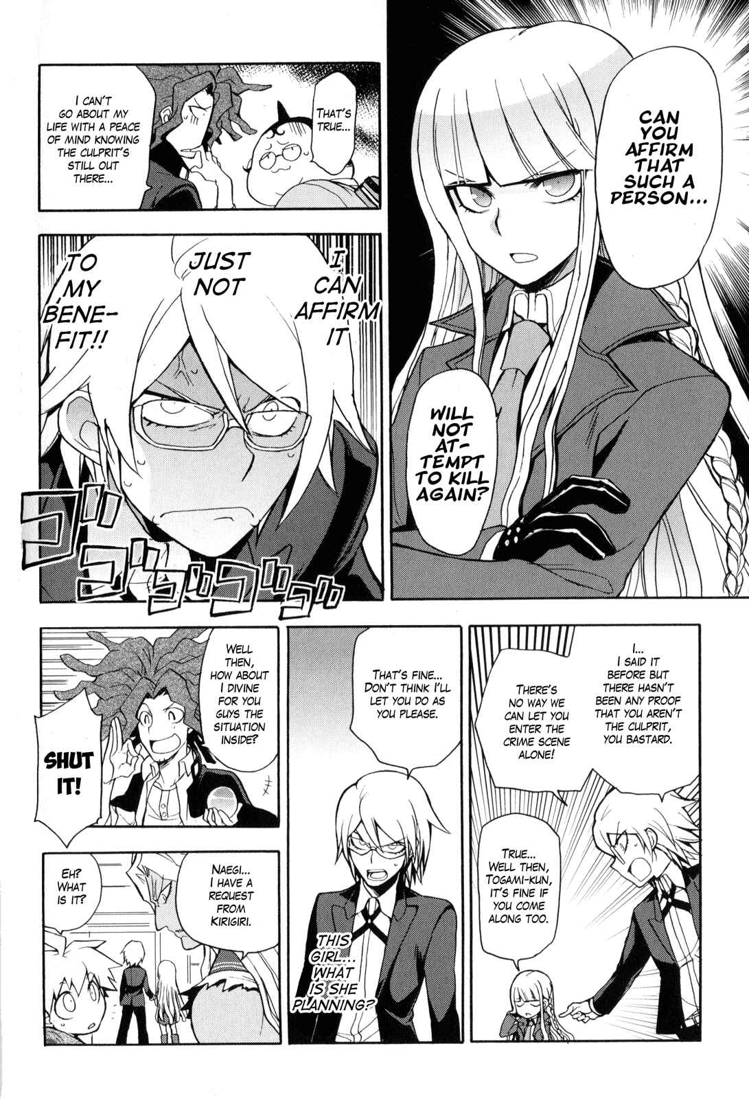 Page 10 Chapter 14 Danganronpa - The Academy of Hope and High School Students of Despair Comic Anthology