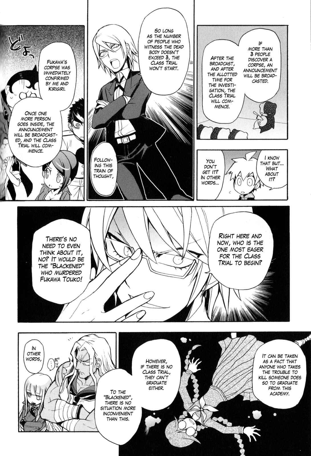Page 6 Chapter 14 Danganronpa - The Academy of Hope and High School Students of Despair Comic Anthology