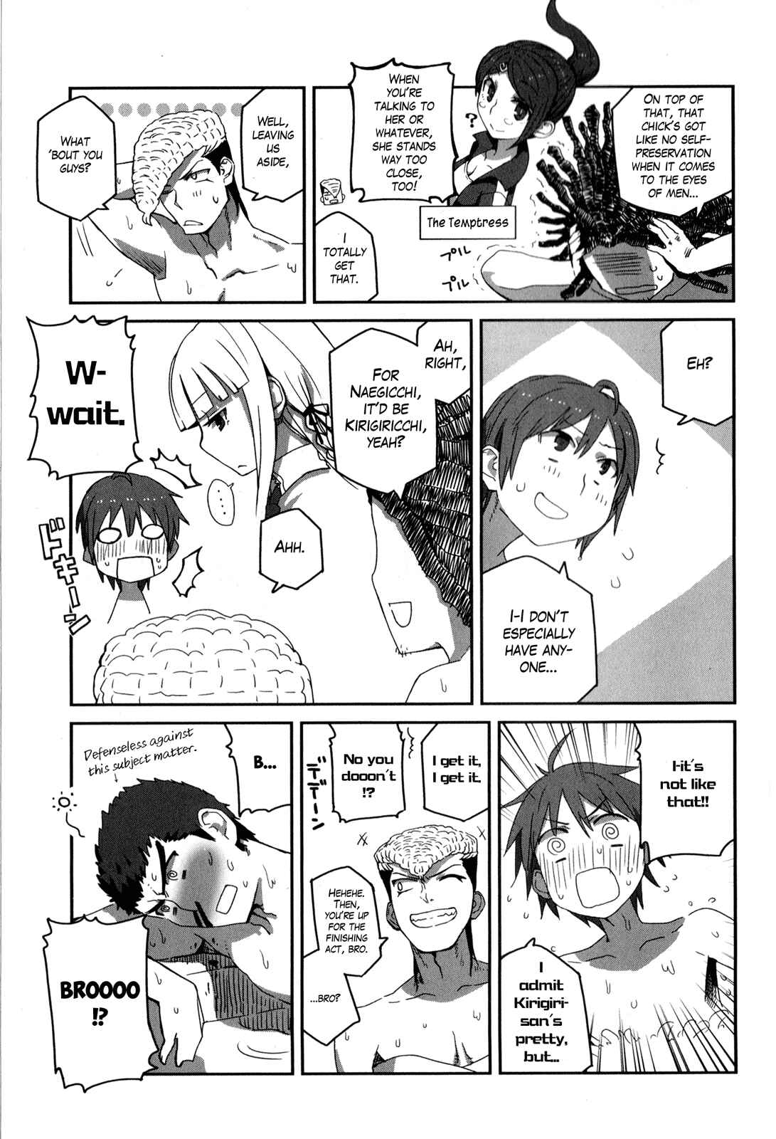 Page 5 Chapter 11 Danganronpa - The Academy of Hope and High School Students of Despair Comic Anthology