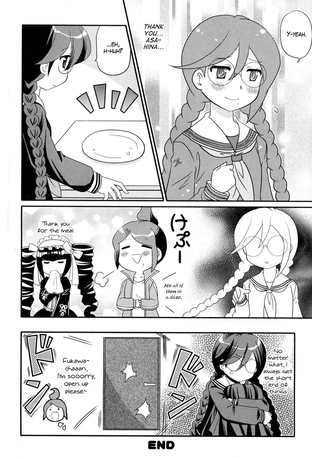 Page 12 Chapter 4 Danganronpa - The Academy of Hope and High School Students of Despair Comic Anthology