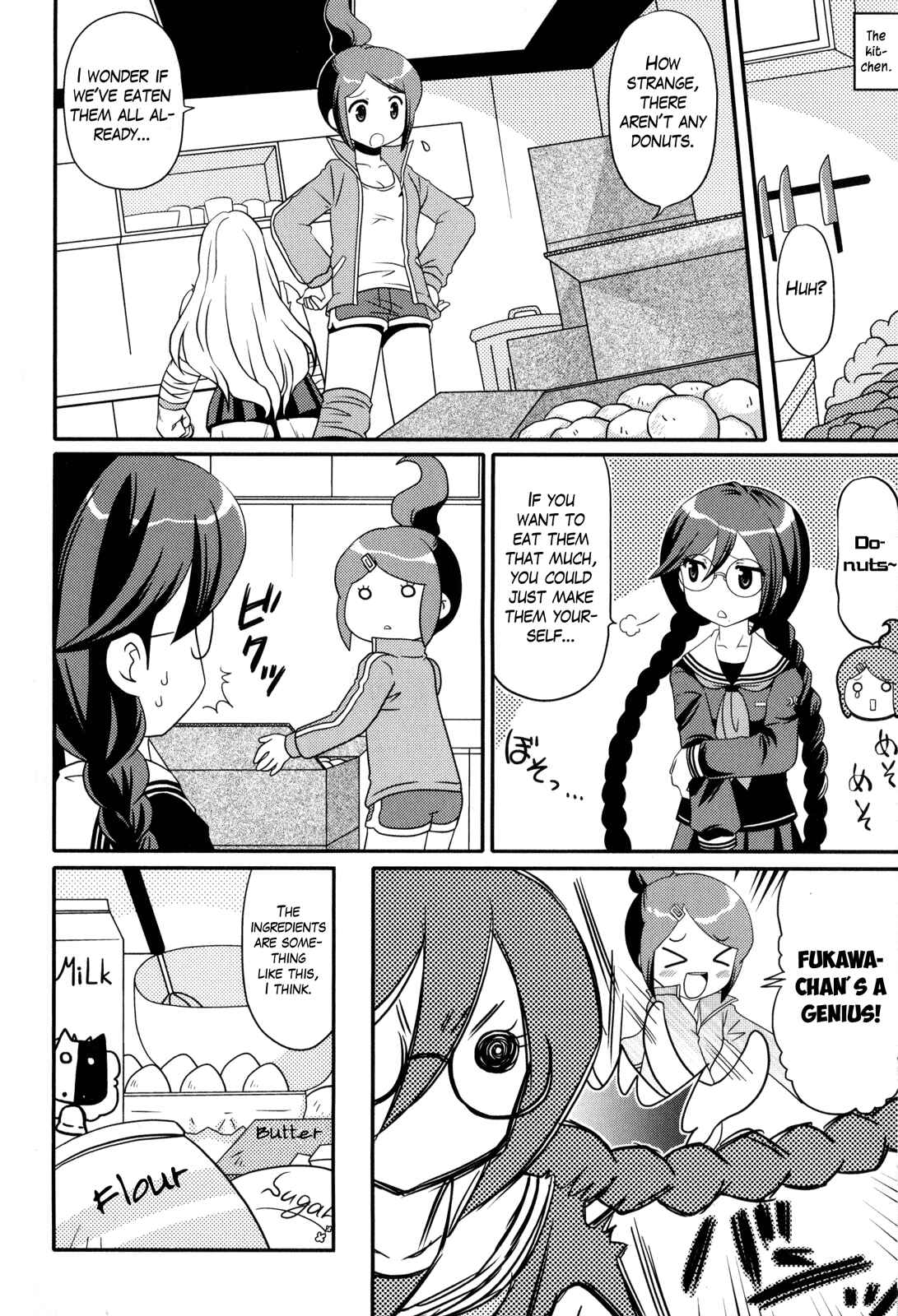 Page 2 Chapter 4 Danganronpa - The Academy of Hope and High School Students of Despair Comic Anthology