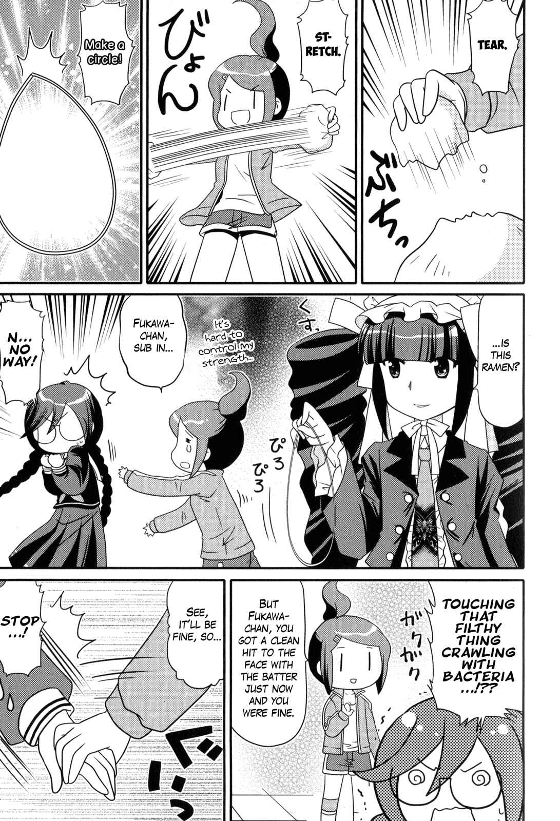 Page 7 Chapter 4 Danganronpa - The Academy of Hope and High School Students of Despair Comic Anthology
