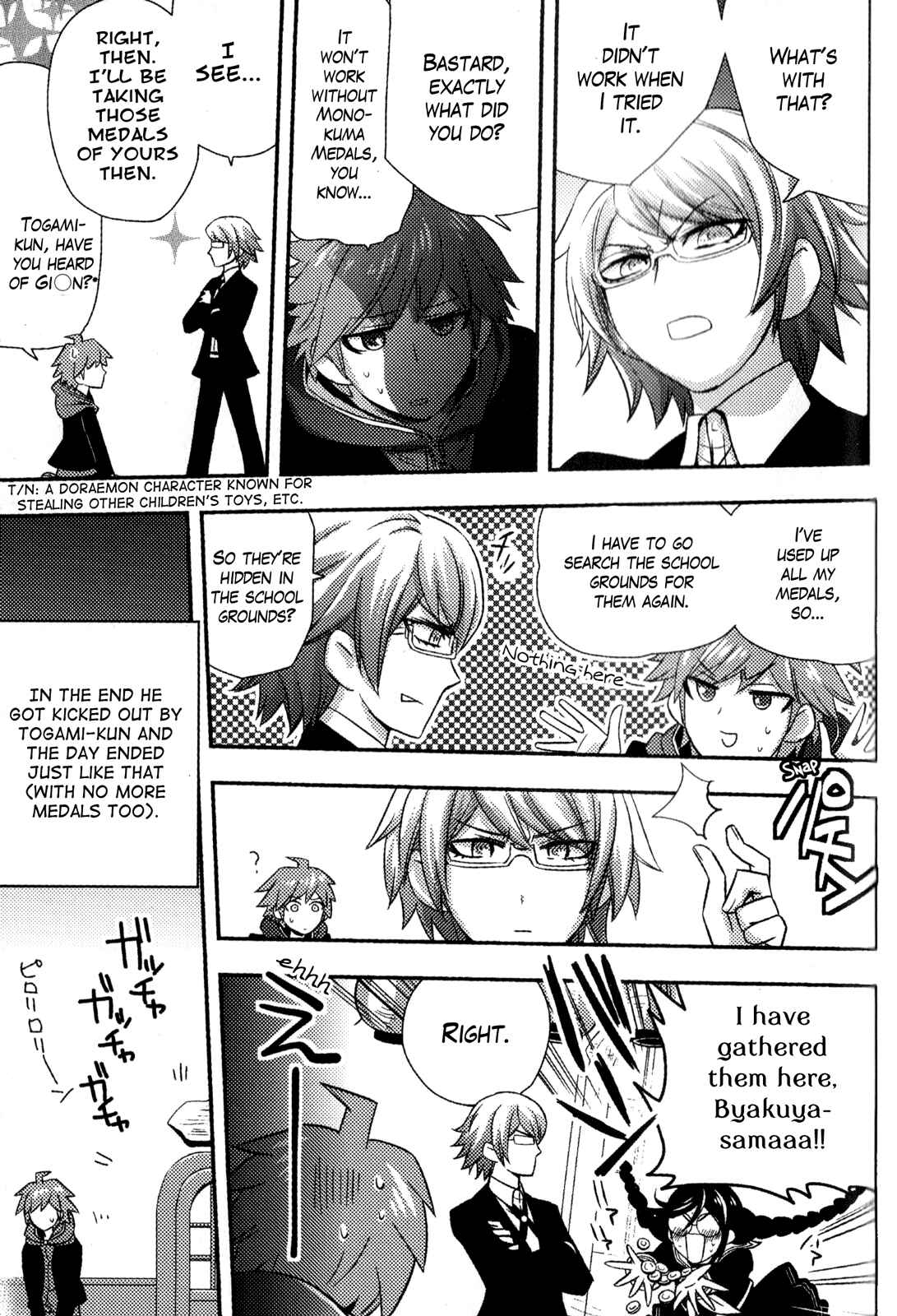 Page 7 Chapter 10 Danganronpa - The Academy of Hope and High School Students of Despair Comic Anthology
