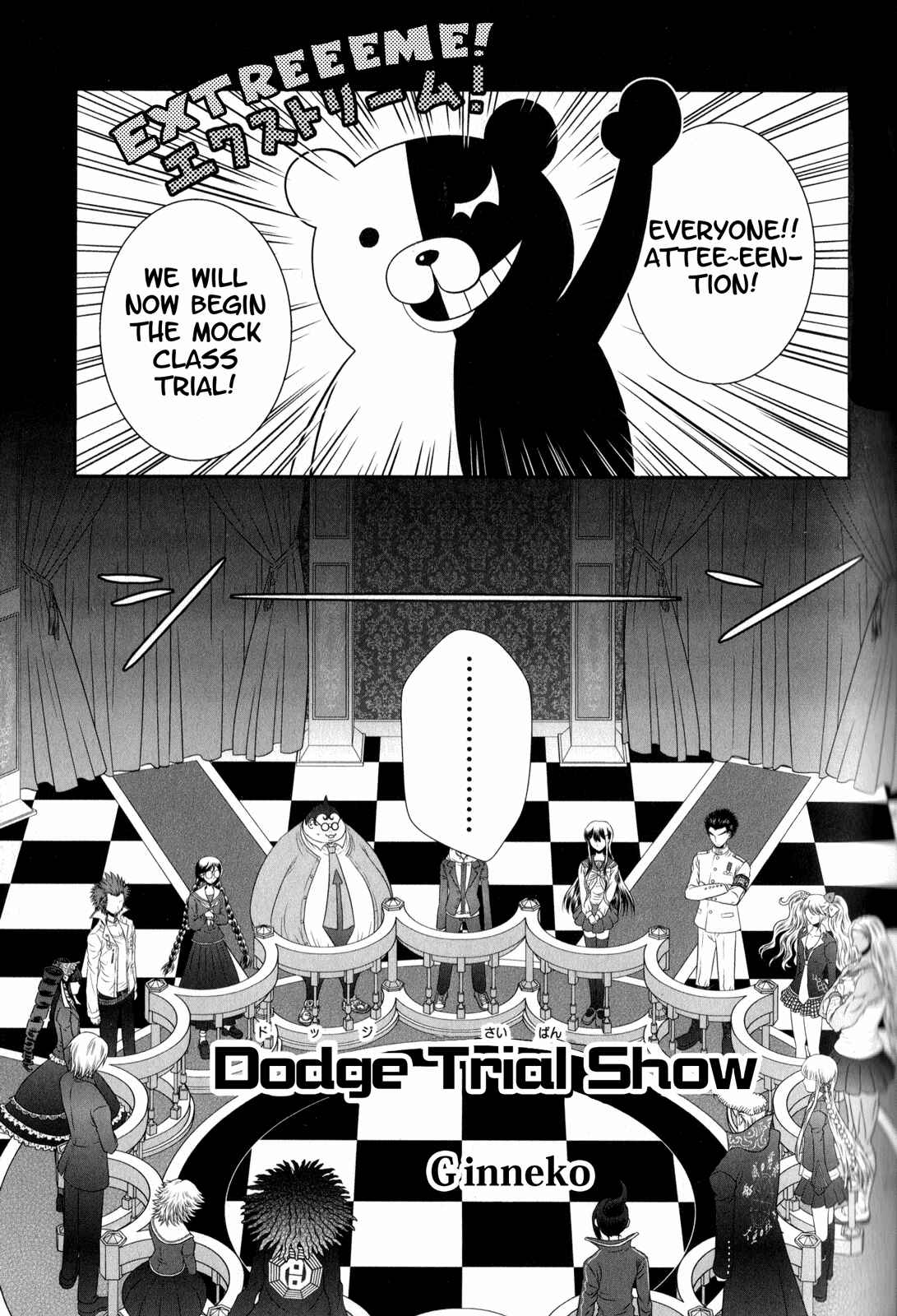 Page 1 Chapter 5 Danganronpa - The Academy of Hope and High School Students of Despair Comic Anthology