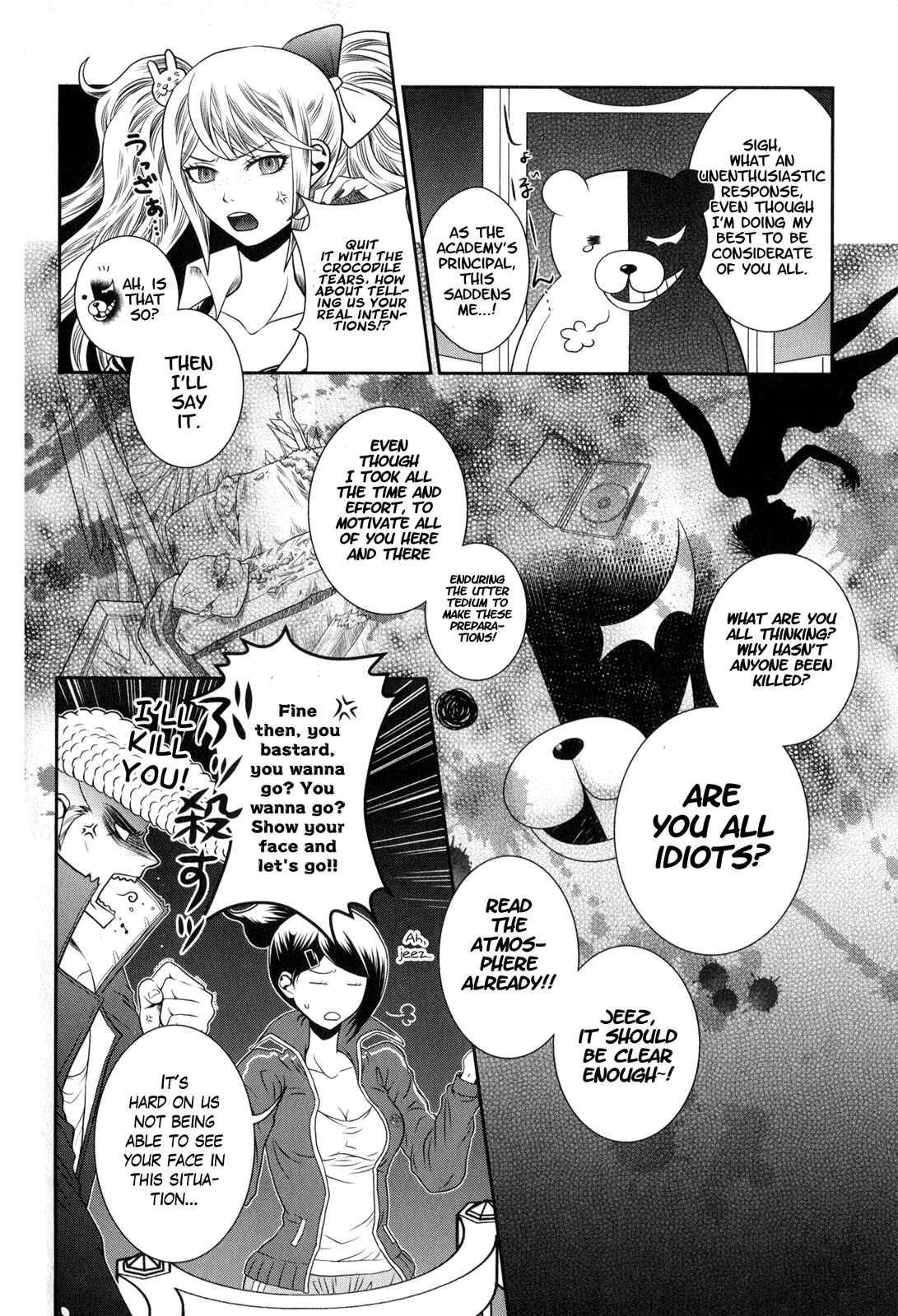 Page 2 Chapter 5 Danganronpa - The Academy of Hope and High School Students of Despair Comic Anthology