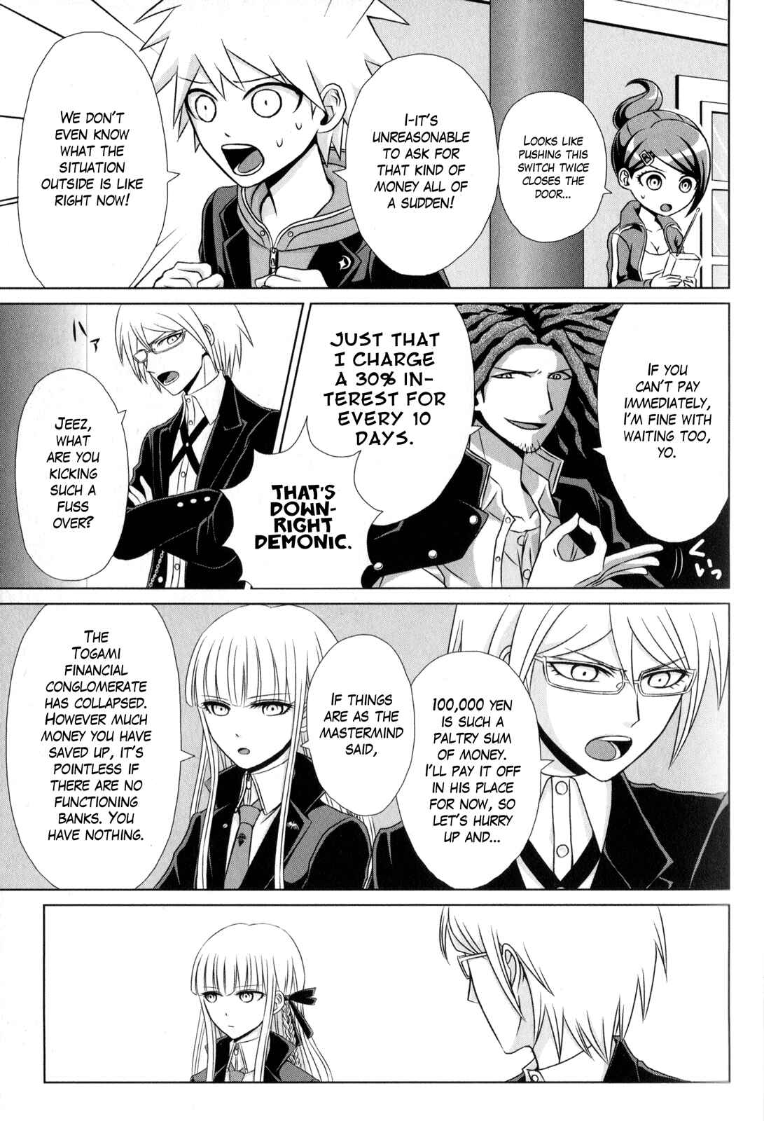 Page 3 Chapter 3 Danganronpa - The Academy of Hope and High School Students of Despair Comic Anthology