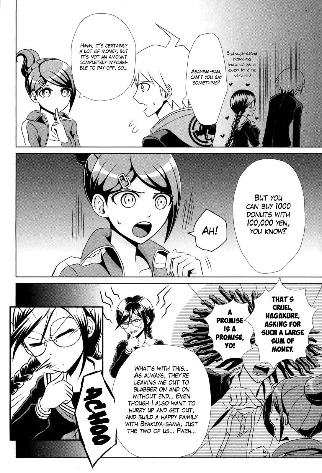 Page 4 Chapter 3 Danganronpa - The Academy of Hope and High School Students of Despair Comic Anthology