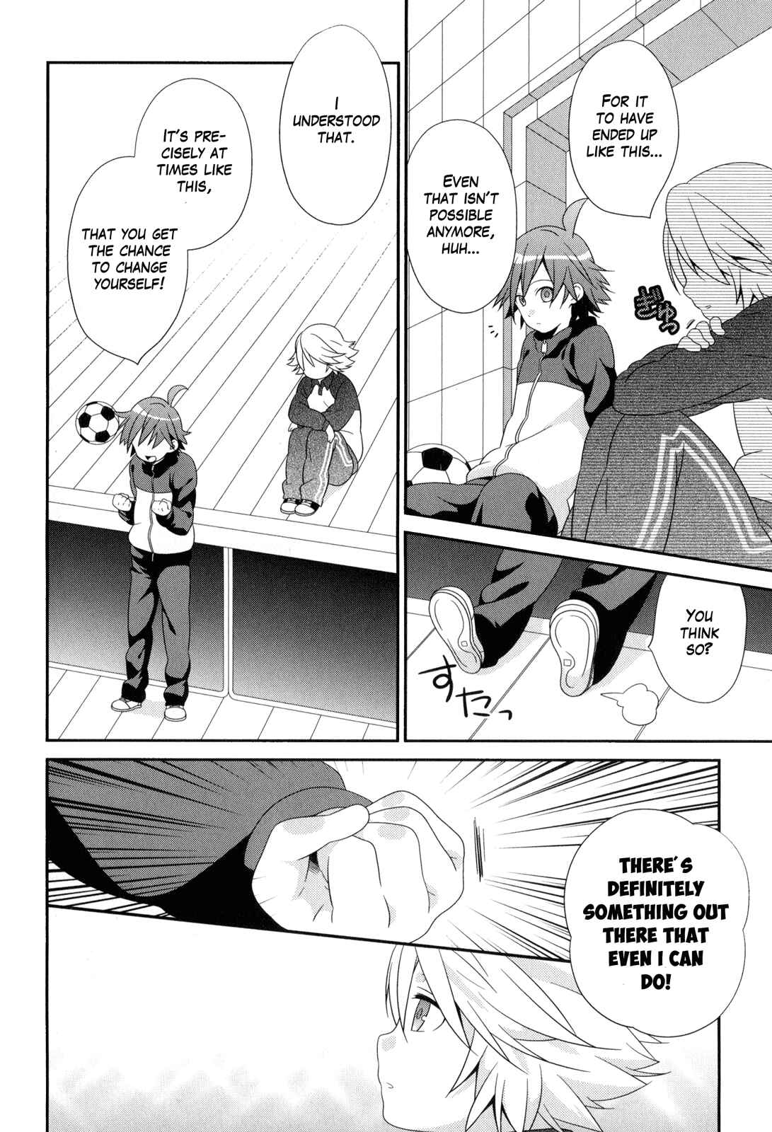 Page 10 Chapter 9 Danganronpa - The Academy of Hope and High School Students of Despair Comic Anthology