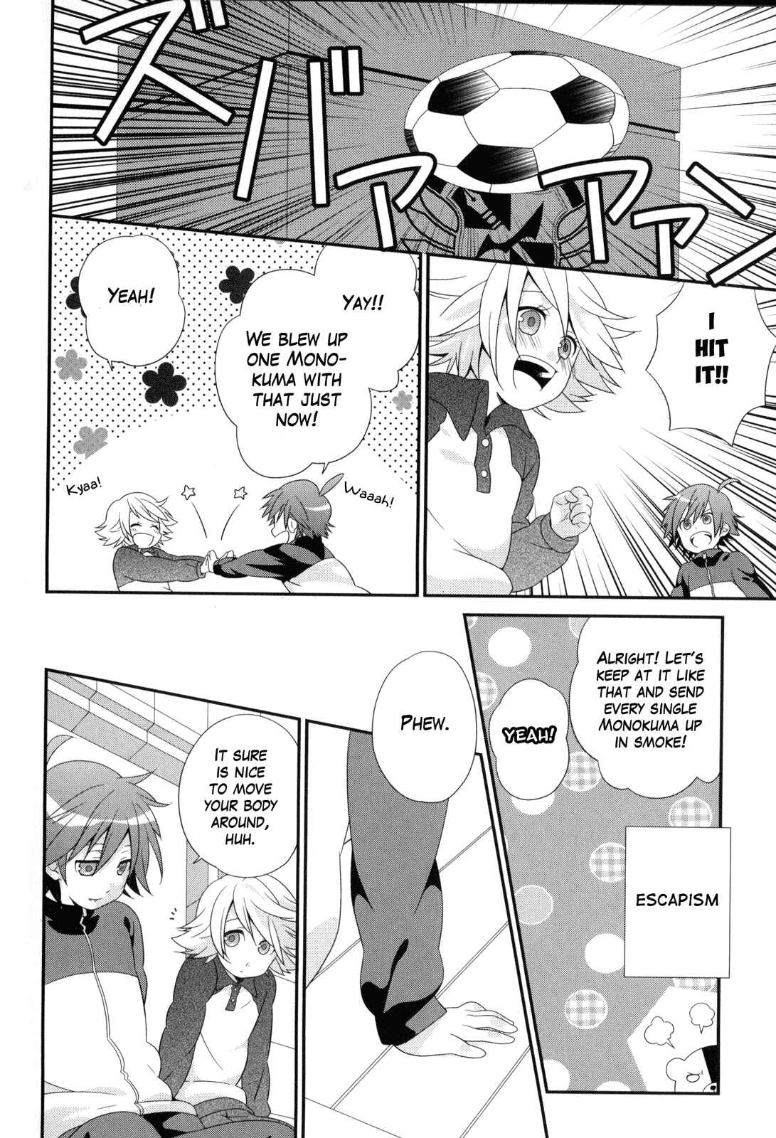 Page 6 Chapter 9 Danganronpa - The Academy of Hope and High School Students of Despair Comic Anthology