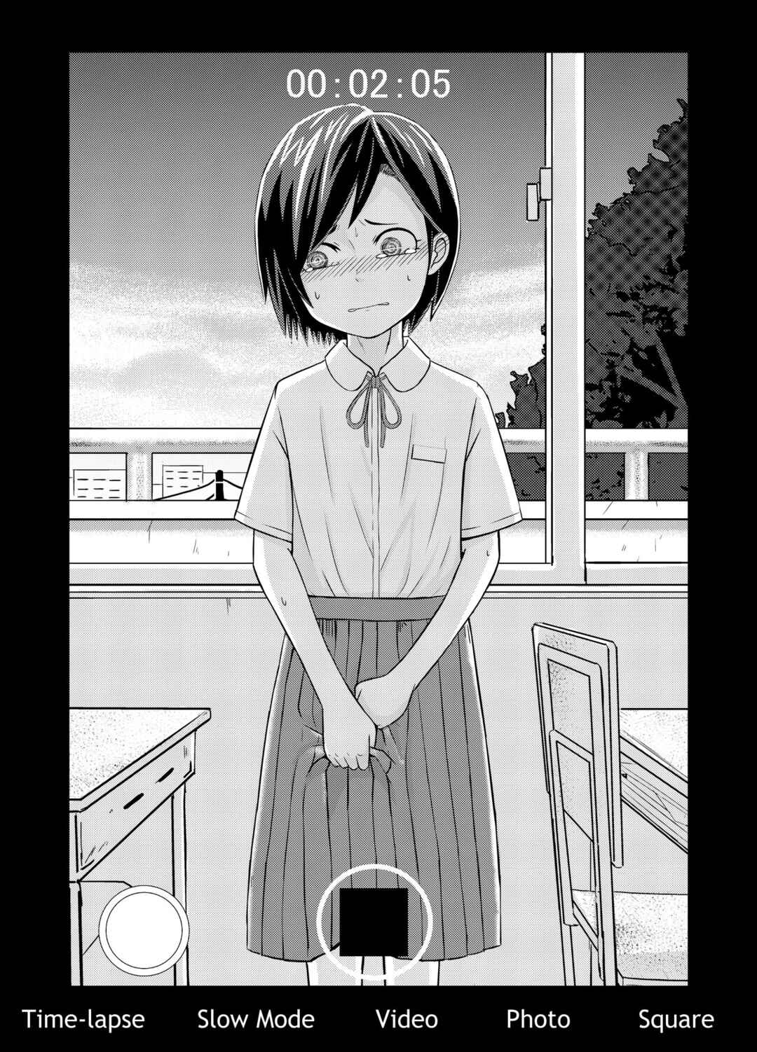 Page 1 Chapter Unknown_9dc6 Minakami-san