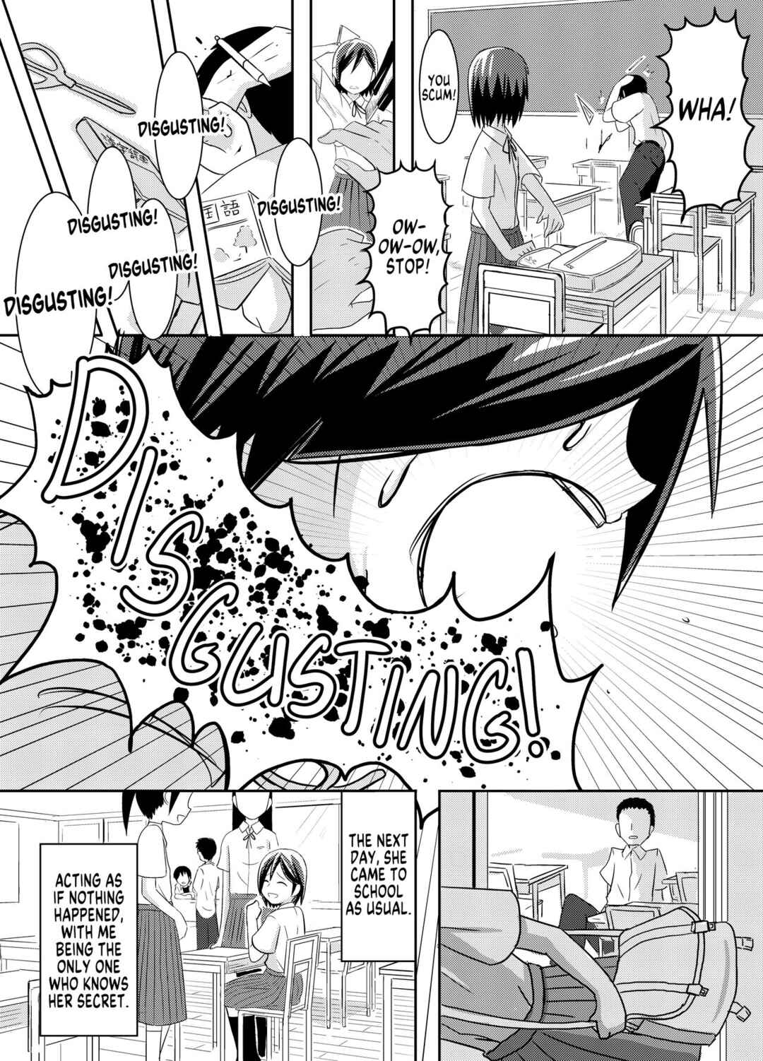 Page 12 Chapter Unknown_9dc6 Minakami-san