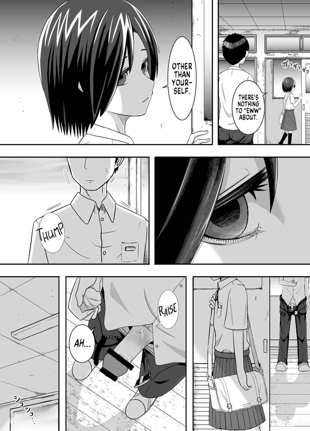 Page 15 Chapter Unknown_9dc6 Minakami-san