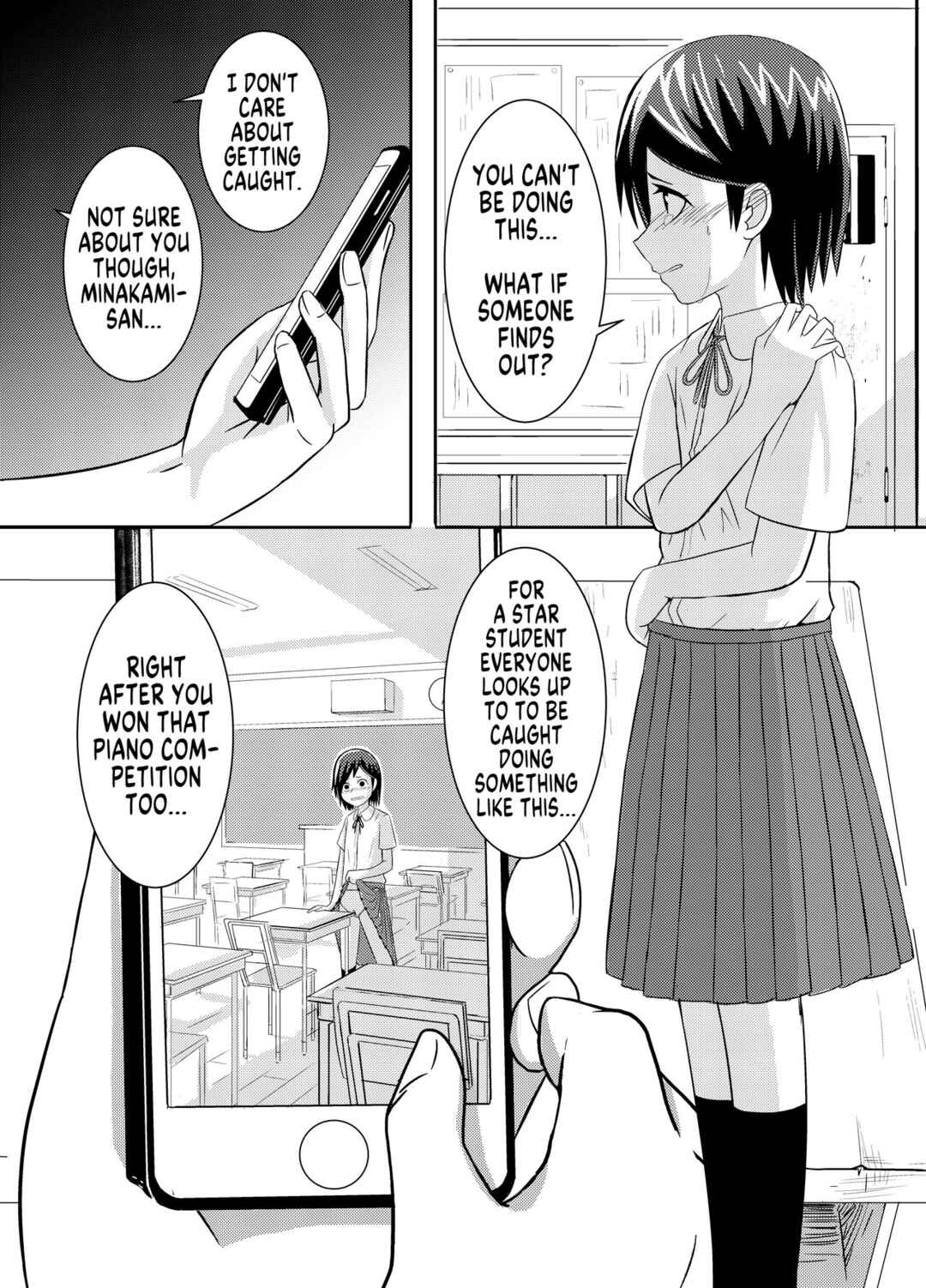 Page 2 Chapter Unknown_9dc6 Minakami-san