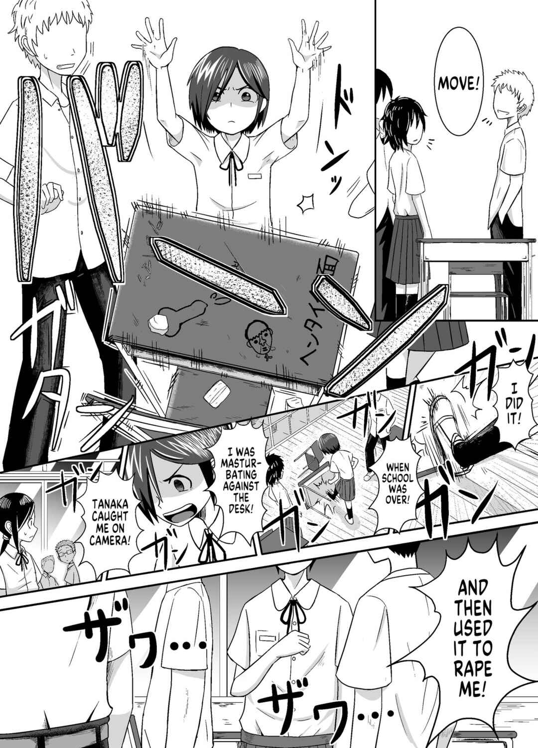 Page 27 Chapter Unknown_9dc6 Minakami-san