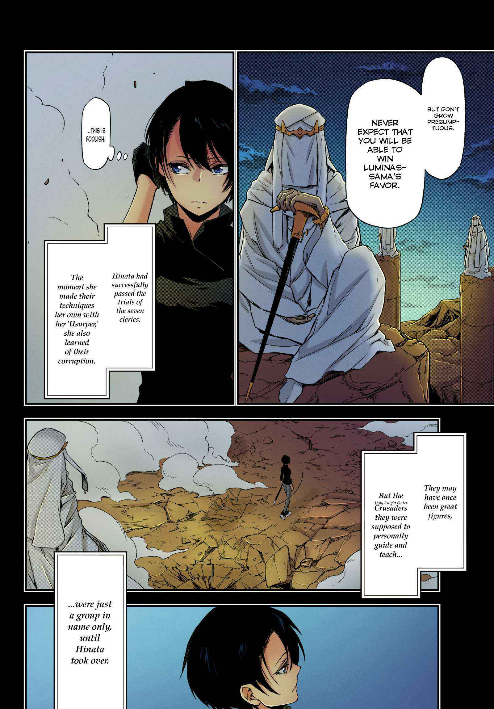 Page 2 Chapter 90 That Time I Got Reincarnated As A Slime (Fan Colored)
