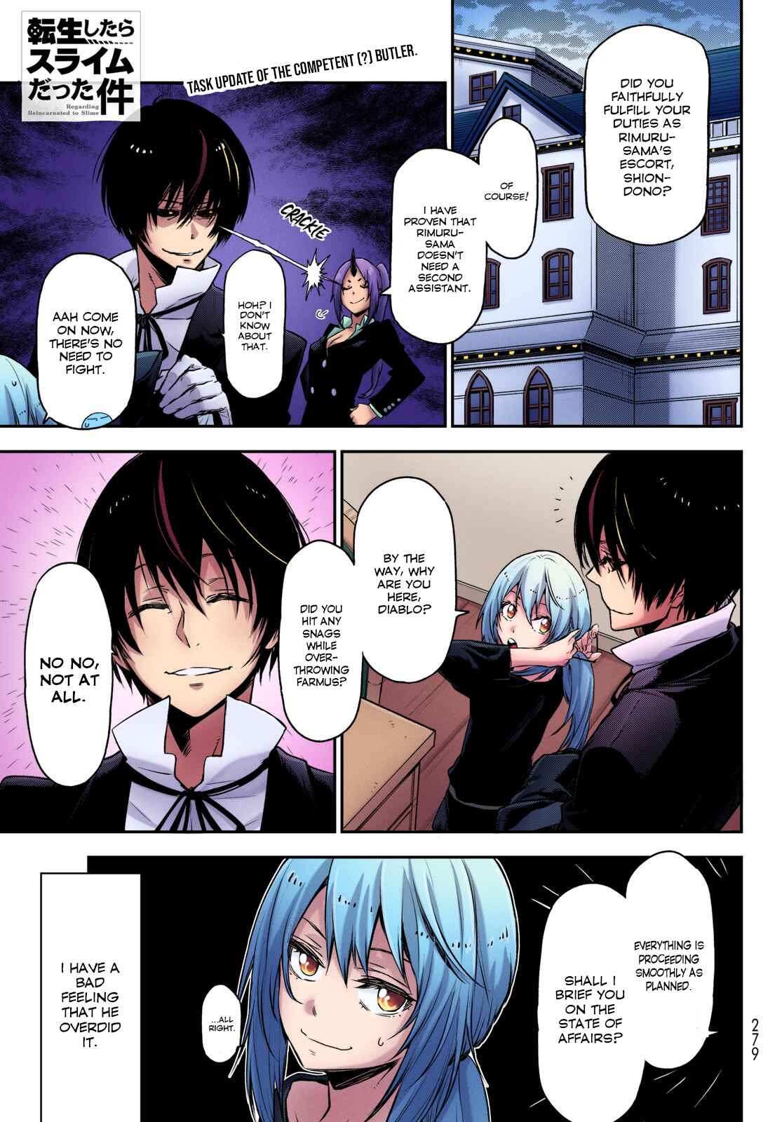 Page 1 Chapter 88 That Time I Got Reincarnated As A Slime (Fan Colored)