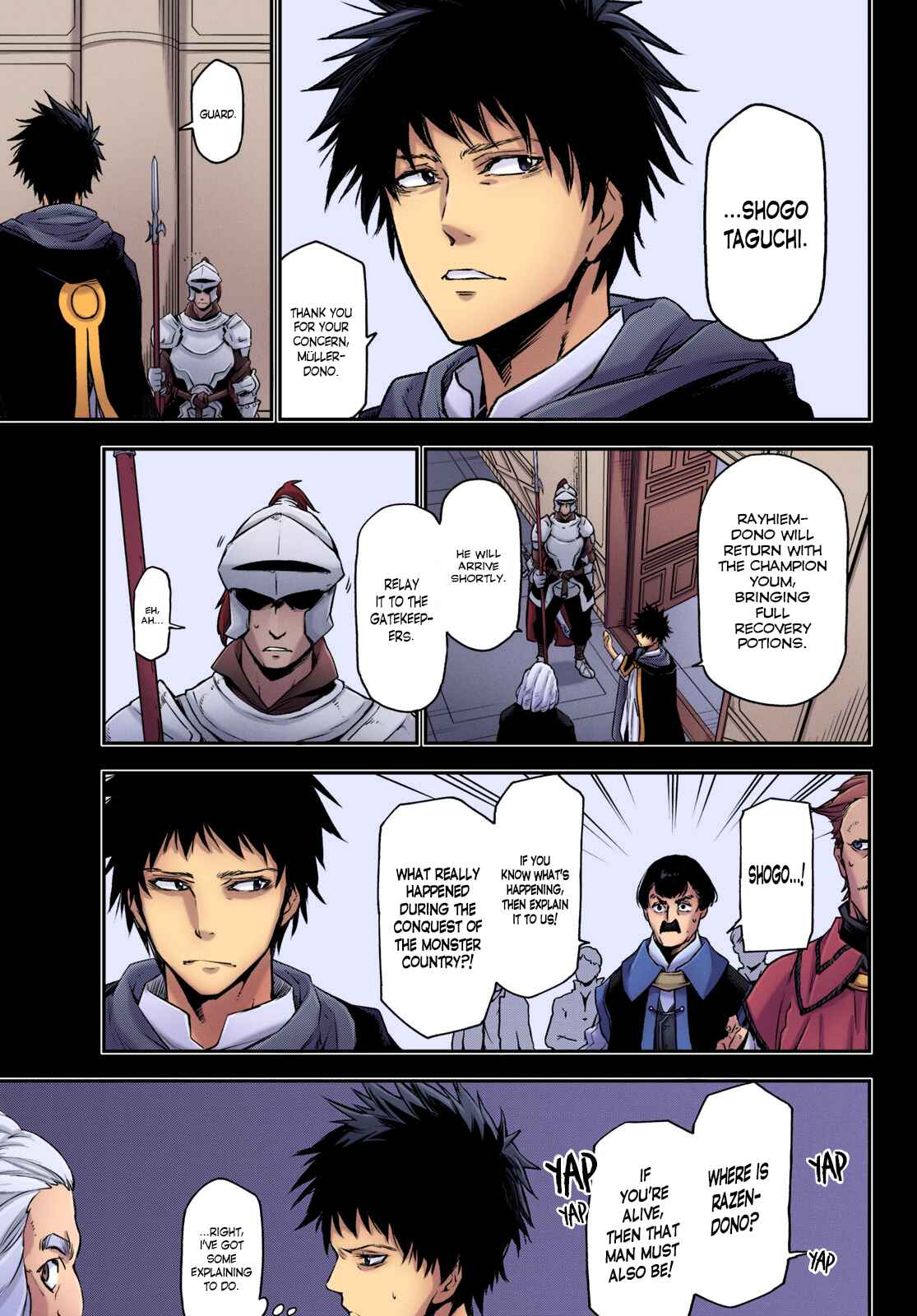 Page 5 Chapter 88 That Time I Got Reincarnated As A Slime (Fan Colored)