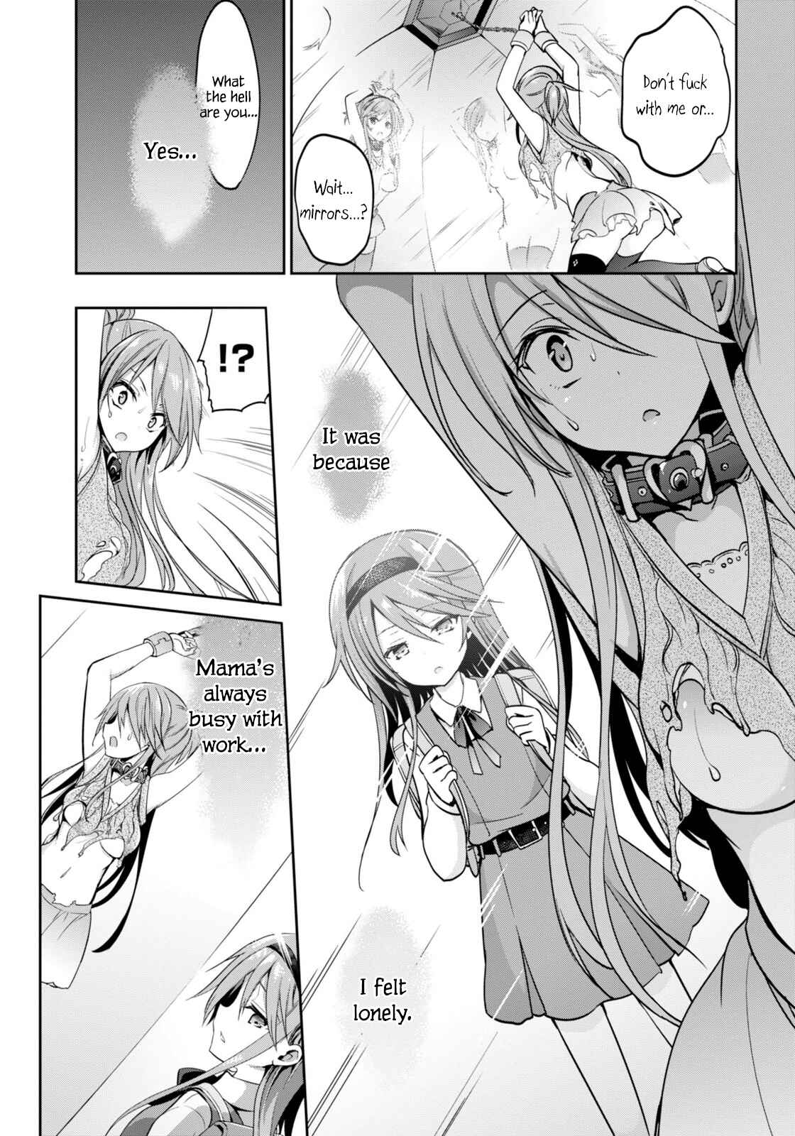 Page 12 Chapter 3 Oshioki X-Cute