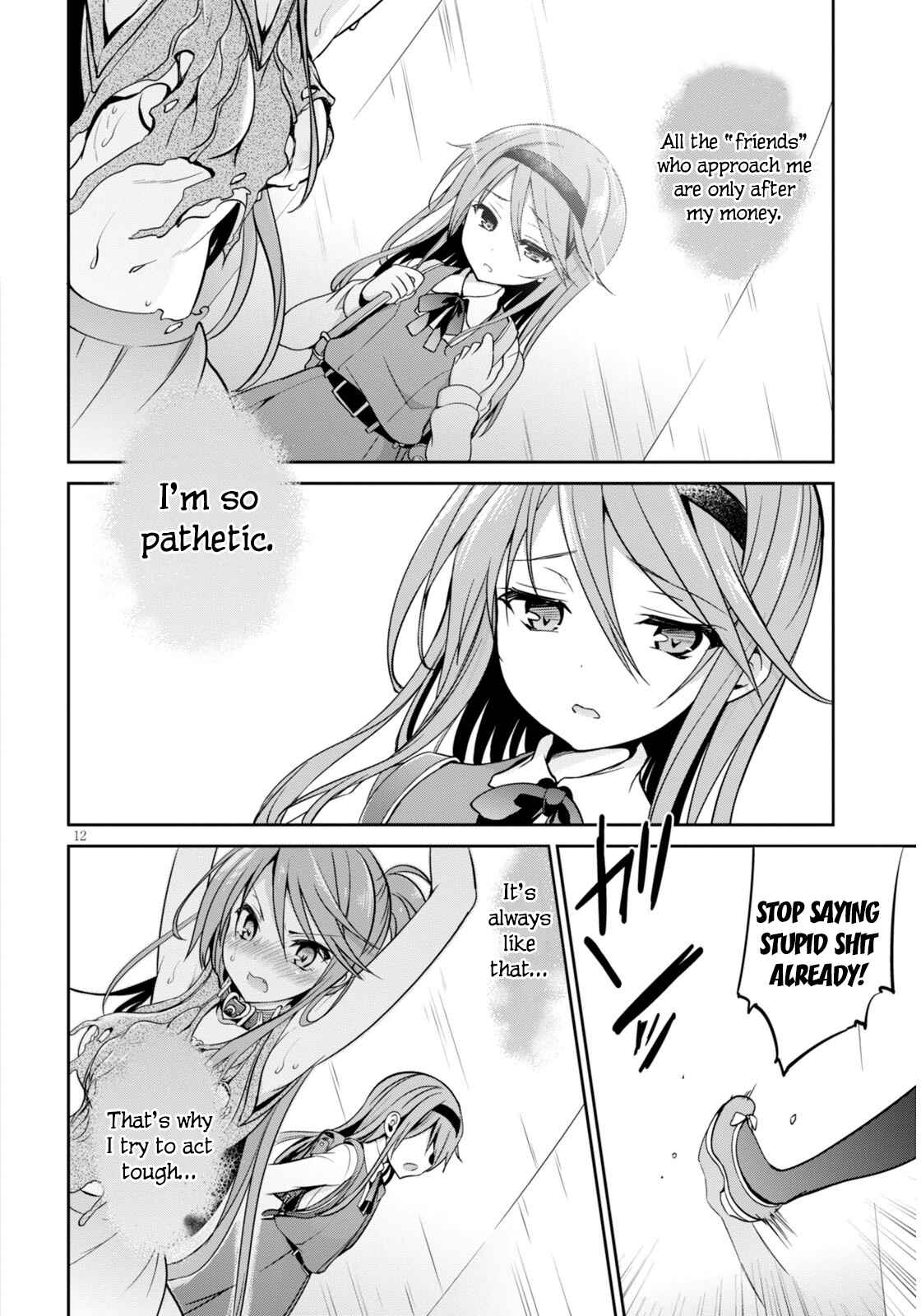 Page 13 Chapter 3 Oshioki X-Cute