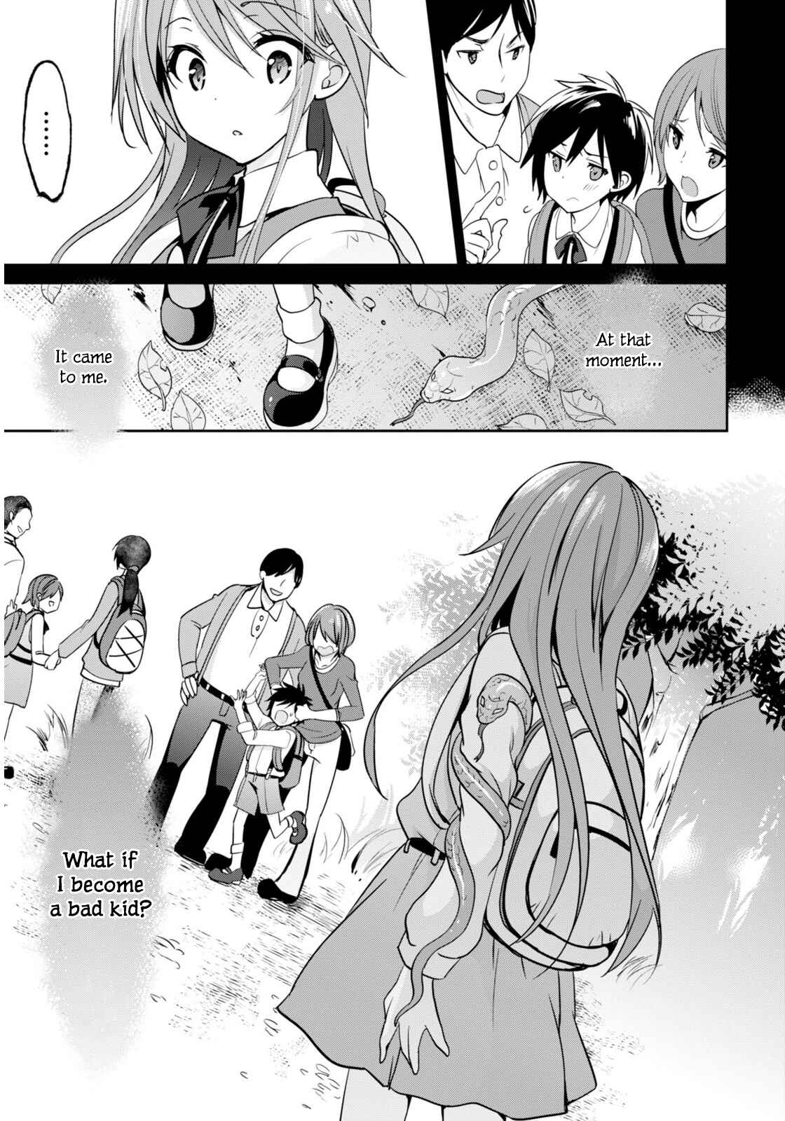 Page 16 Chapter 3 Oshioki X-Cute