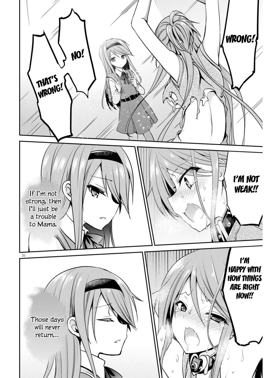 Page 17 Chapter 3 Oshioki X-Cute