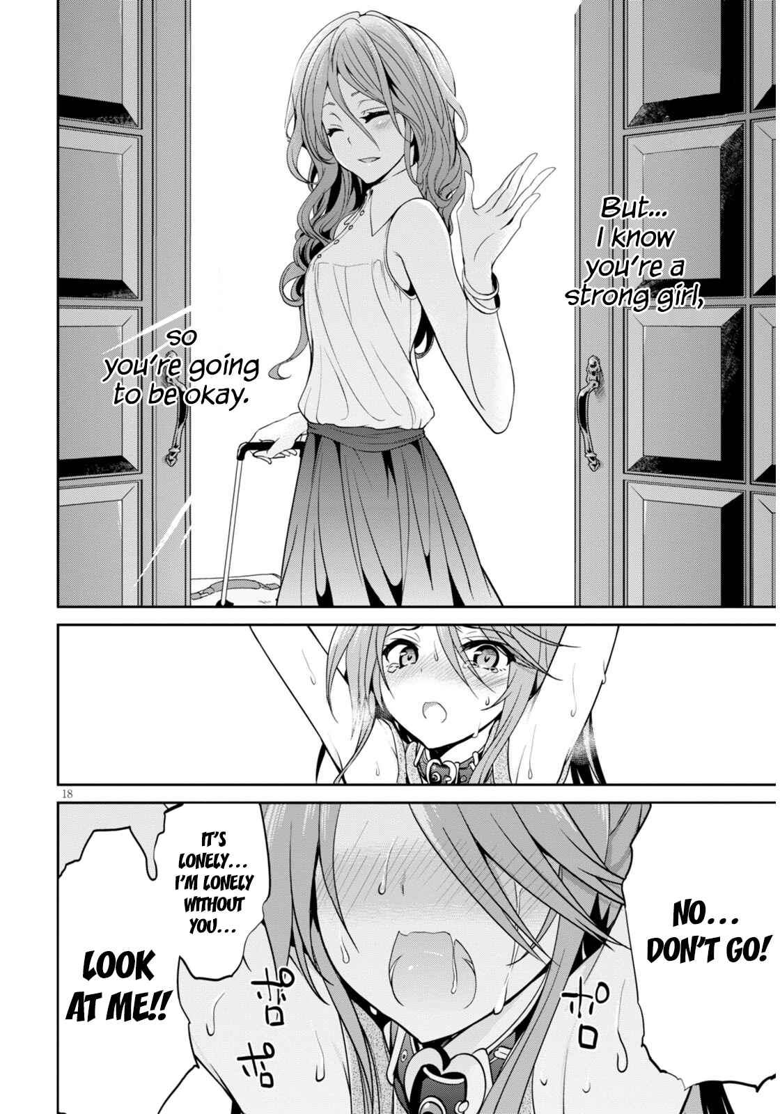 Page 19 Chapter 3 Oshioki X-Cute
