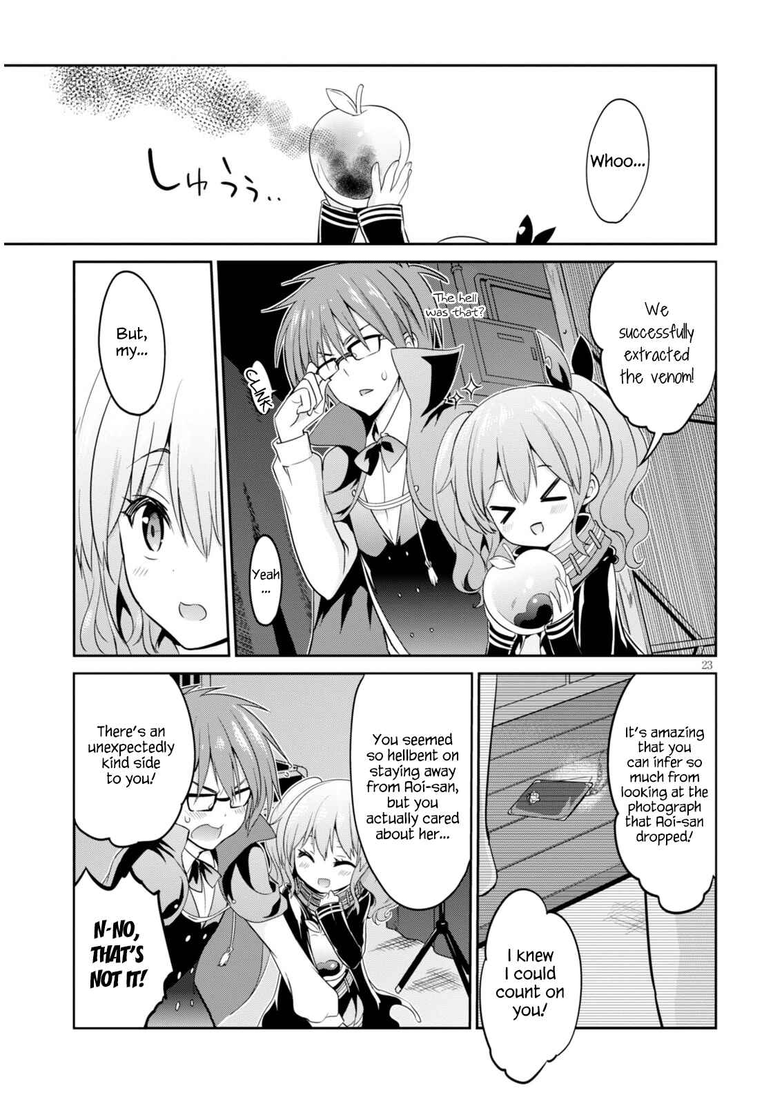 Page 24 Chapter 3 Oshioki X-Cute