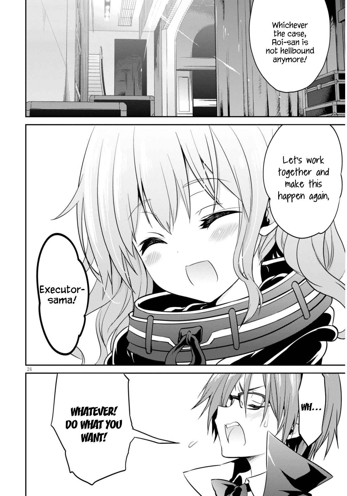 Page 25 Chapter 3 Oshioki X-Cute
