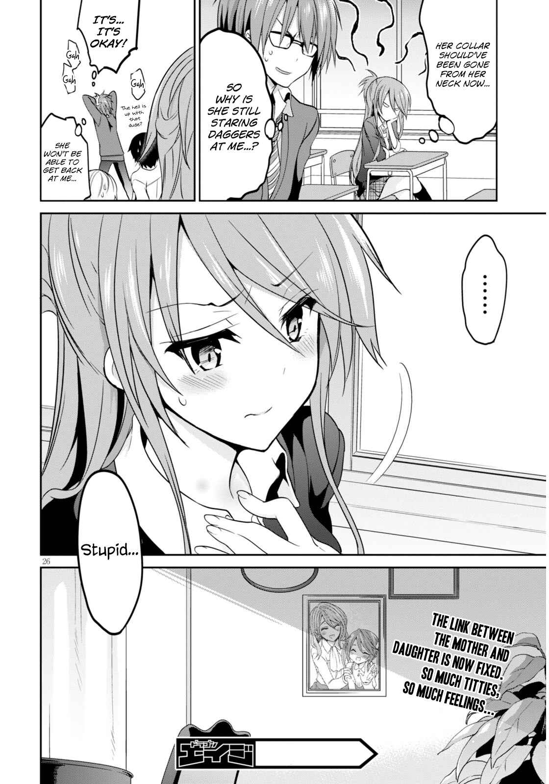 Page 27 Chapter 3 Oshioki X-Cute